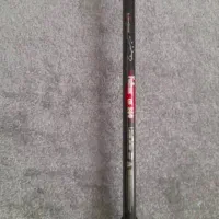 چرخ ماهیگیری و چوب|ماهیگیری|اصفهان, کوی ولی عصر|دیوار