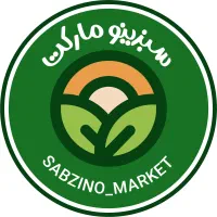 نیروی آقای جوان