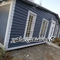 کانکس ویلای 30 متری آریانا|مصالح و تجهیزات ساختمان|تهران, شهرک طالقانی|دیوار