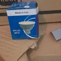 لامپ هالوژن