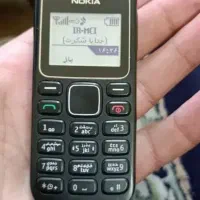 گوشی نوکیا ساده عادی