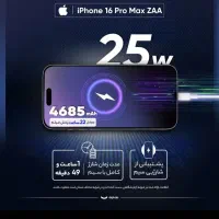 گوشی آیفون 16 پرومکس ZAA 256GB|موبایل|آق قلا, |دیوار