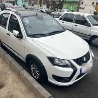 کوییک ۱۴۰۳ Gxr-L