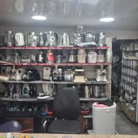 تعمیرکار لوازم خانگی کوچک