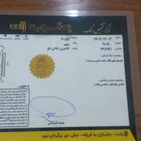 رانا مدل ۹۵|خودرو سواری و وانت|رشت, کوی امام رضا|دیوار