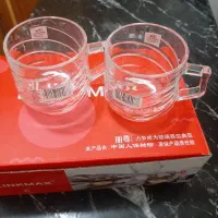 فنجون چایی بسیار شیک و جدید|ظروف سرو و پذیرایی|اهواز, زیتون کارگری|دیوار