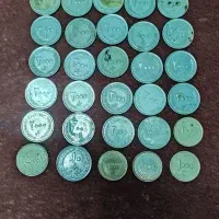 سکه ها قدیمی ایرانی و خارجی|کلکسیون اشیاء عتیقه|ایذه, |دیوار