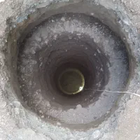 مغنی چاه کن