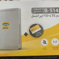 مودم وایرلس ایرانسل B 5142