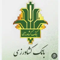 امتیاز وام طرح احسان