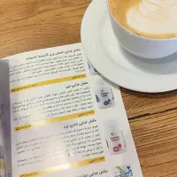 ایموبلند درمان Hpv ( زگیل تناسلی)