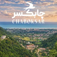 دعوت از گلکاران ،ویترینی به وسعتِ نامِ چابکسر