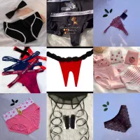 لباس زیر برند|لباس|بوکان, |دیوار