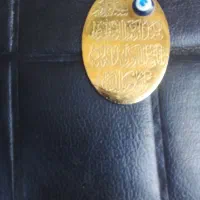 چشم نظر