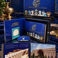 این اثر نفیس ، کتاب یا بسته فرهنگی هفت رخ فرخ