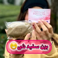 تمامی محصولات لاکچری کوین ویتابلاو‌کاتیو و نانو|آرایشی، بهداشتی، درمانی|تهران, دبستان|دیوار