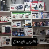 کادویی کریستال|سایر لوازم برقی|قم, زنبیل آباد|دیوار
