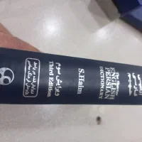 لغت نامه انگلیسی به فارسی