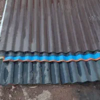 مصالح ساختمانی