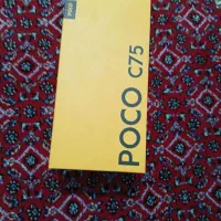 گوشی pococ75|موبایل|خرم‌آباد, |دیوار