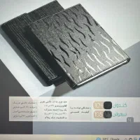 طراحی و چاپ هدایای تبلیغاتی سفارش آنلاین|خدمات رایانه‌ای و موبایل|رشت, سعدی (تختی)|دیوار