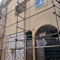 بندکش بندکش بندکشی