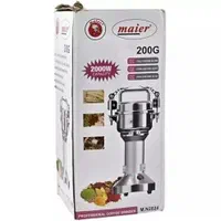 آسیاب قدرتمند 200 گرمی مایر