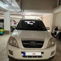 فروش ام وی ام x33 بی رنگ مدل ۹۳