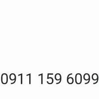 باسلام سیمکارت 99 60 159 0911
