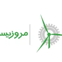 سهام نیروگاه بادی