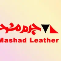 کارت تخفیف چرم مشهد