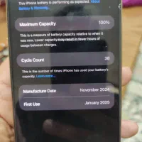 آیفون 16 پرومکس za نو|موبایل|بوشهر, |دیوار