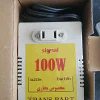 ترانس 110ولتی