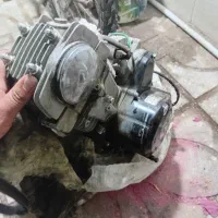 انجین بیکلاچ مزایده