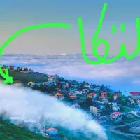 ویلا-اجاره-ای-فیلبند-سرزمین-ابرها
