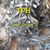 تولید والپست وال پست،رادیکالی ، کرکره ای هبلکس|مصالح و تجهیزات ساختمان|اردبیل, |دیوار