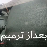 شیشه اتومبیل. ترمیم سنگ خوردگی وخش گیری شیشه|خدمات موتور و ماشین|نجفآباد, فیروزآباد|دیوار