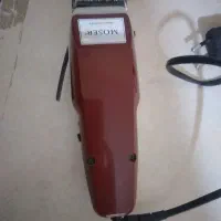 ماشین اصلاح