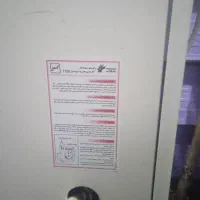 آبگرمکن|آبگرمکن، پکیج، شوفاژ|پاوه, |دیوار