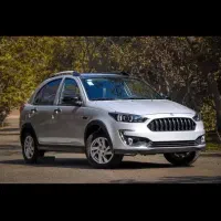 حواله پارس نوا و اطلس