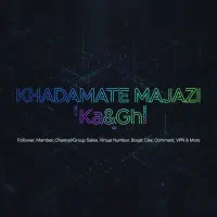 ارائه خدمات مجازی