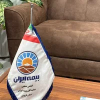 صدور انواع بیمه نامه بصورت آنلاین