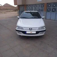 پارس سال مدل ۱۴۰۰