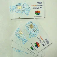 شاتل خرید و فروش