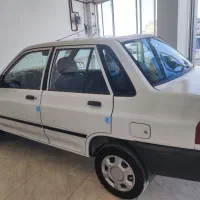 پراید فروشی