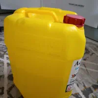 ظرف ۲۰لیتری