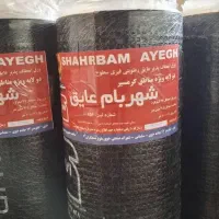 اجرا و فروش8ماه درقبال یک چک|خدمات پیشه و مهارت|خوی, |دیوار