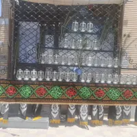 علامت چلچراغ