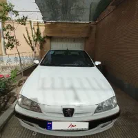 پارس دوگانه xu7