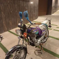 موتور مزایده رهرو مدل ۸۹